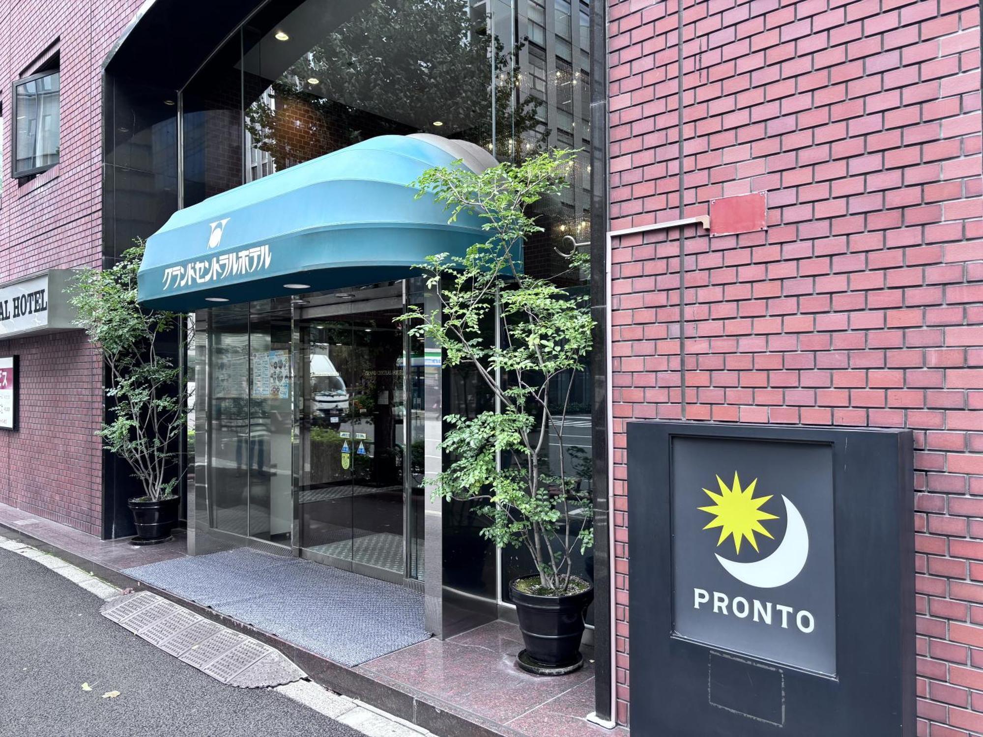 Grand Central Hotel Tokio Buitenkant foto